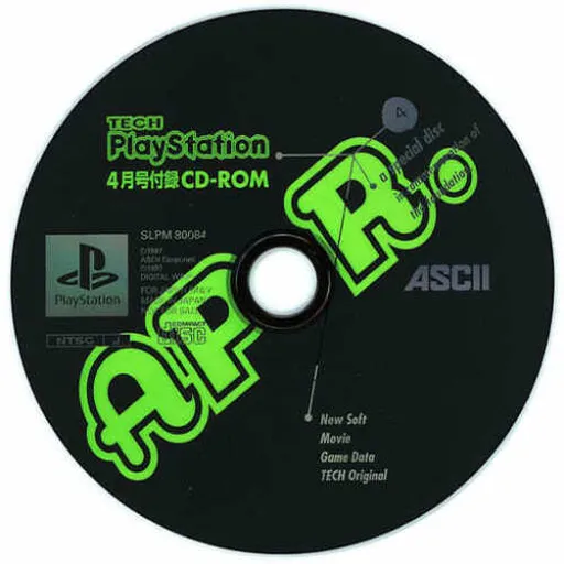 Tech PlayStation 97-4 (Japan)